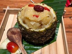 -云海肴·汽锅鸡·云南菜(领展购物广场·中关村店)