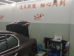 -鲨鱼皮汽车凹陷玻璃修复(静安店)