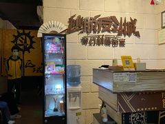 -逃脱反斗城沉浸剧情密室(北京路店)