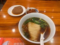 -小方的面(徐家汇店)