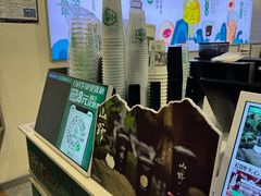 -仙雨林·奶茶鲜果茶(书院巷店)
