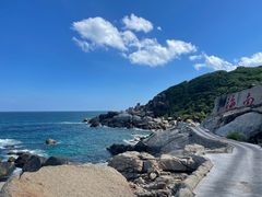 -三亚蜈支洲岛旅游区