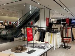 -ZARA HOME(长楹天街购物中心店)