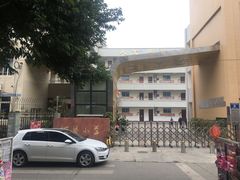-怪老头甜不辣(抚琴小区店)