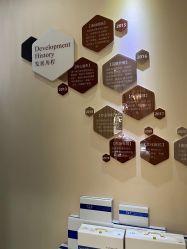 -菩羽·专业美胸·连锁养护中心