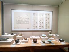 -中国茶叶博物馆(双峰馆区)