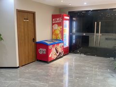 -星悦汇棋牌(徐泾店)