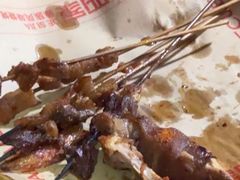 -德四家·云南傣味烧烤品牌(和谐店)