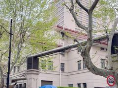 -上海交通大学医学院附属瑞金医院(总院)