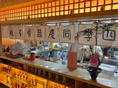 -佛有缘素食馆·荔湾老字号(陈家祠首店)