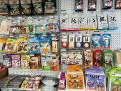 -瑞派·关忠动物医院(国瑞店)