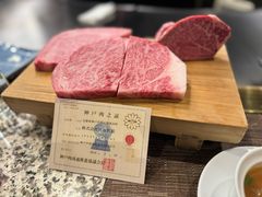 -神户牛排餐厅MOURIYA(总店)