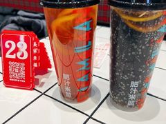 -肥汁米蘭香港米线(长宁来福士店)