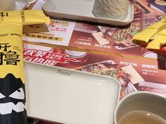 -木屋烧烤(岗顶二店)