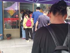 -盛兴面馆(真儒大厦店)