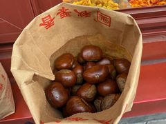 -秋栗香(地安门店)