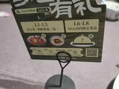 -沅江水·空中花园餐厅(珠江新城雅居乐中心店)