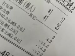 -粤仔湾砂锅粥(广益哥伦布店)