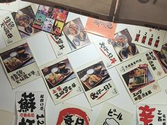 -天妇罗内顺田(罗湖店)