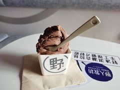 -野人牧坊Gelato(天津南开大悦城店)