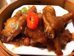 蒸凤爪-江滨国际大酒店-珍宝轩海鲜大酒楼