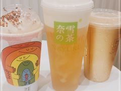 -奈雪的茶(金鹰广场店)