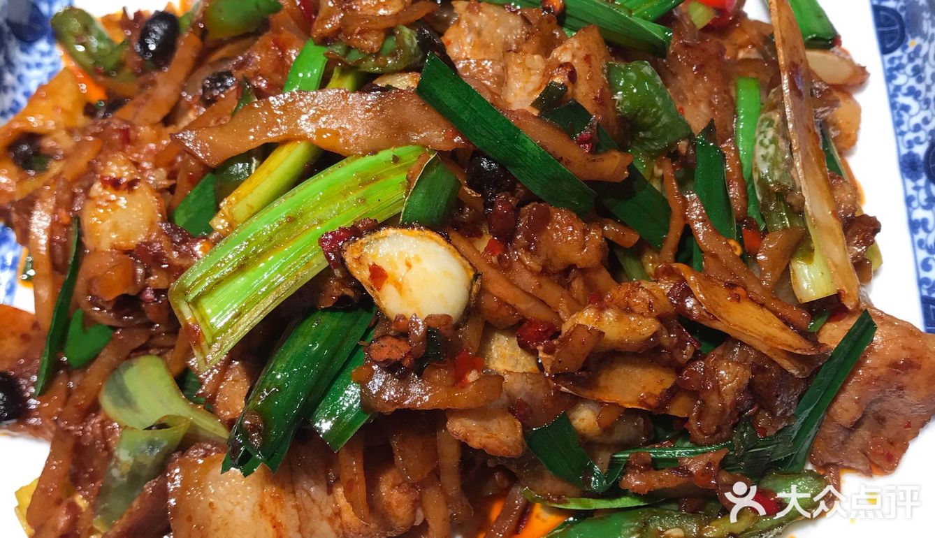 金沙天街杨记隆府