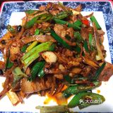 金沙天街杨记隆府