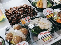 -喜来酌海鲜·饺子(和平一店)