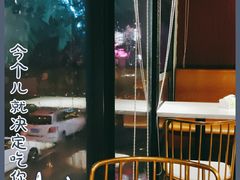 -两点半深夜牛排(斗西路店)