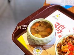 -真功夫(彩田路店)