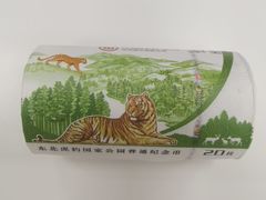 -中国邮政储蓄银行(黄浦区老西门支行)