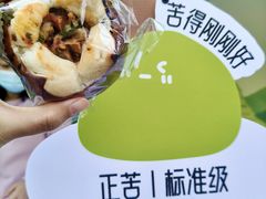 -杭州西湖银泰百货