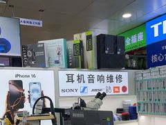 -胜灿苹果华为手机电脑维修回收(徐汇店)