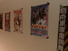 -Vox Livehouse(长沙店)