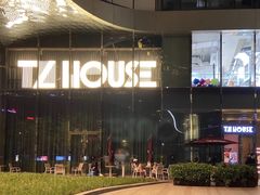 -TZ House音乐现场(来福士中心店)