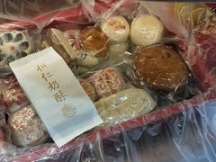 -祥禾饽饽铺·中式糕点(天津河东美福园店)