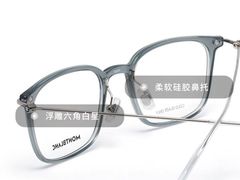 -标准眼镜·蔡司官方授权店(和平路总店)