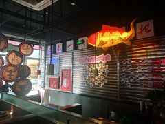-鼎牛牛炖锅·烤串(温泉路店)