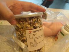 -国大药房(天虹商场汇腾店)