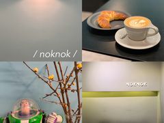 -NokNok Coffee(宽窄巷子店)