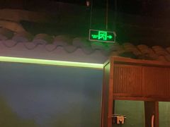 -佬麻雀·新湘菜(珠海金发购物中心店)