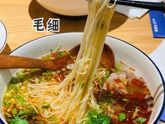-马记永·兰州牛肉面(山姆外高桥店)