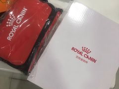 -酷宠动物医院(天通西苑店)