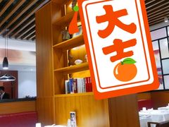 -尚一汤 广东炖汤(金桥国际店)