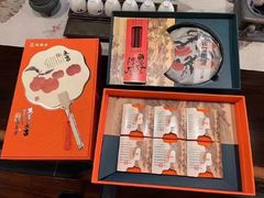 -玉见cake低糖蛋糕甜品台定制(河西店)