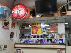 -新记餐厅(香槟大厦店)