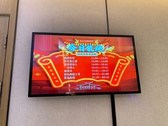 -青水瓦台汤泉(未央店)