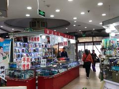 -中福百货(望京店)
