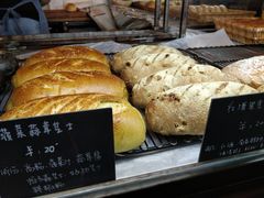 -仙峰天然面包(迎宾路店)